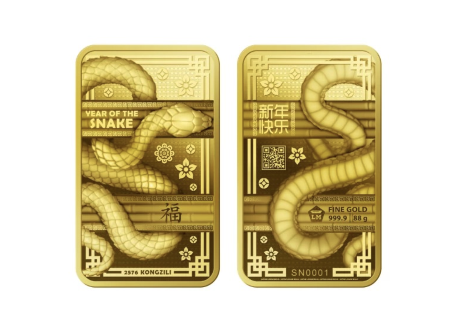 Emas Imlek Shio Ular – 88 gram